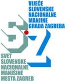 logo Svet slovenske nacionalne manjšine Mesta Zagreb